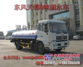 供应东风天锦洒水车  8-15吨洒水车