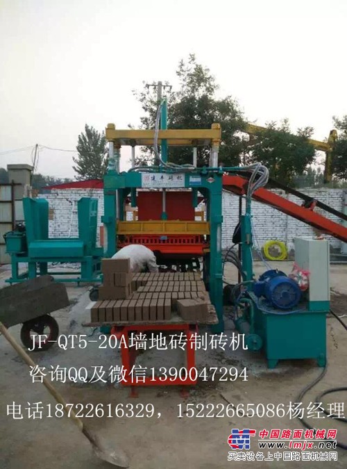 供应蒸压灰砂砖机、蒸压混凝土设备、路面砖制砖机