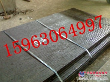 堆焊耐磨板6+6，堆焊复合的耐磨板8+8，1.4*3米一片