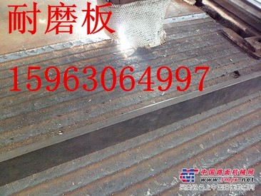 堆焊型复合耐磨板4+4,10+8：悠悠岁月之耐磨衬板