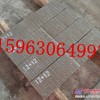 8+8,8+4耐磨复合板，堆焊工艺耐磨板：悠悠岁月悠悠情