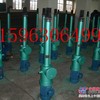 悠悠岁月情在中：DYTZ2500-800/50电液直式推杆：