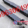 金属铰接顶梁：金属顶梁DJB1000/300：用7#排型钢
