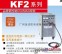 廣州鬆下代理商YD-200KF2佛山氣保焊機保證