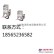 广东佛山松下气保焊YD-630FR1全数字焊机