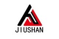 山东九山重工有限公司