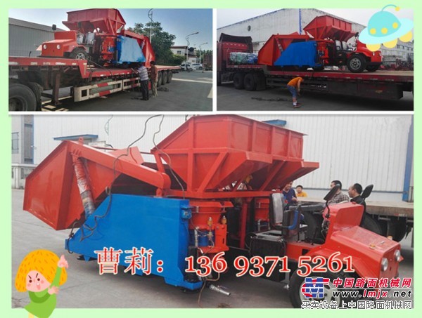供应全自动喷浆车 混凝土全自动上料喷浆车价格
