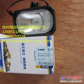 长期供应徐工配件803545523 JYDJ008工作灯