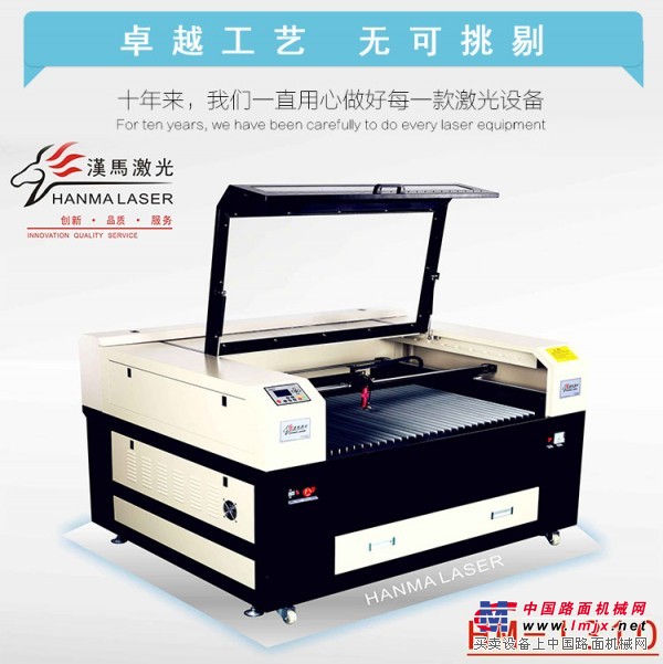 广州中山亚克力服装皮具非金属数控激光切割机价格