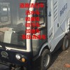 哪里有二手电动扫路车