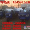 市政环卫洒水车 工地洒水车 2-20吨位齐全 货到付款