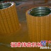 徐工370驱动齿 XE370驱动轮 28孔