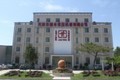 天津市建明液压机械有限公司