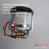 徐工仪表803502414 YW242型-2B变矩器油温表