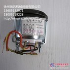 徐工仪表803502414 YW242型-2B变矩器油温表