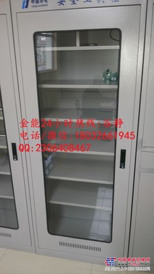 供应河南智能电力工具柜