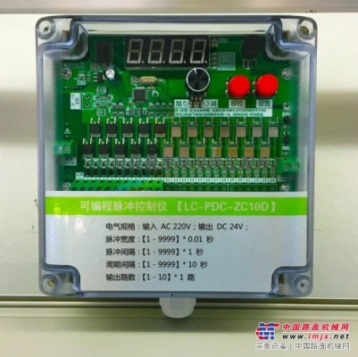 可编程脉冲控制仪LC-PDC-ZC10D除尘控制器说明