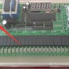 DMK-3CS脉冲控制仪数显脉冲控制仪调节说明