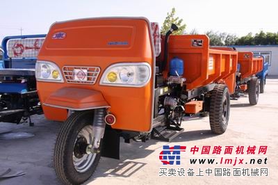 供应运输工矿三轮车，耐用三轮车，防爆三轮车