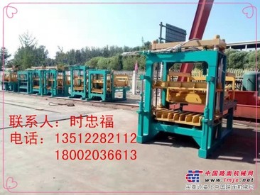卖砖机的厂家/砖机价格/建丰5-20型机的多少钱