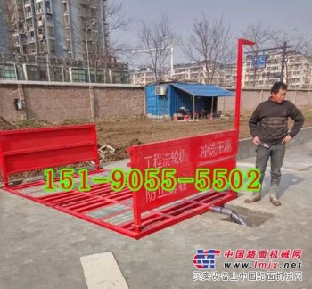 徐州銅山區建築工地用車輪清洗機等多少錢