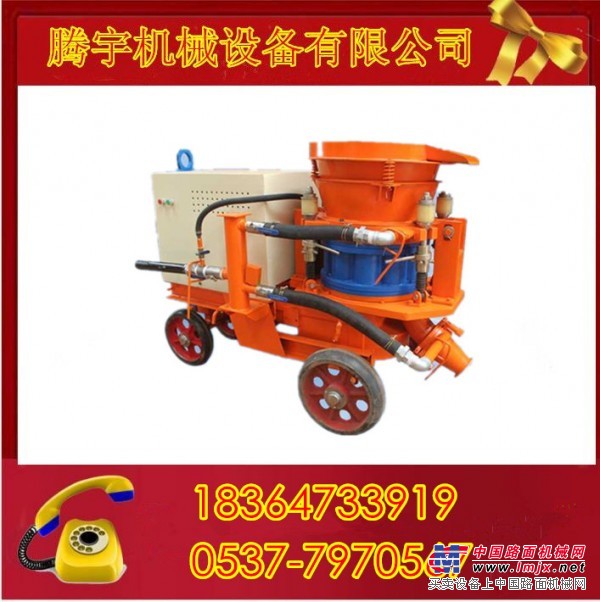 好产品PZ-5喷浆机价格 建筑喷浆机厂家