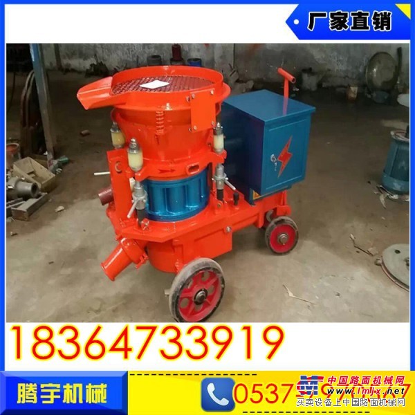 畅销好评PZ-5喷浆机价格 建筑喷浆机厂家