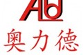 山东省奥力德工程装备有限公司