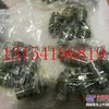 供应山东KFDG5V733C130威格士原装液压阀价格