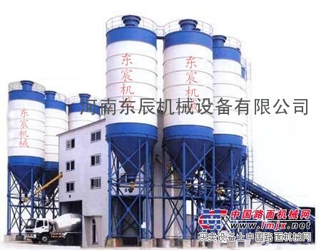 混凝土搅拌站 HZS180搅拌站 生产厂家河南东宸机械设备