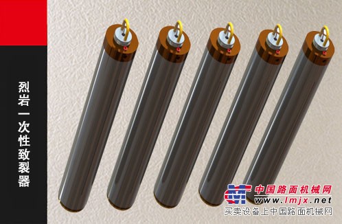 一次性二氧化碳开采器二氧化碳爆破设备岩石开采气体膨胀致裂器