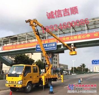 深圳诚信吉顺高空车出租圣诞树安装