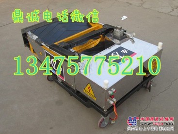 2016年大促销产品抹墙机