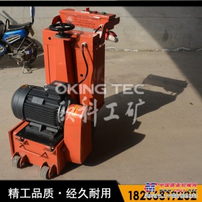 供應ok-250型電動銑刨機  操作便捷的小型銑刨機