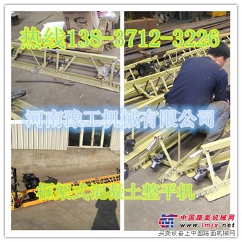 郑州厂家直销框架式混凝土整平机