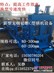 供应合理价格卖山西无极切断C型钢机，C型钢冲孔