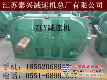 供应武汉ZLY200硬齿面圆柱减速机工厂