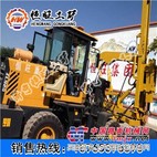 铲车式公路打桩机 波形护栏打桩机 高速公路护栏打桩机