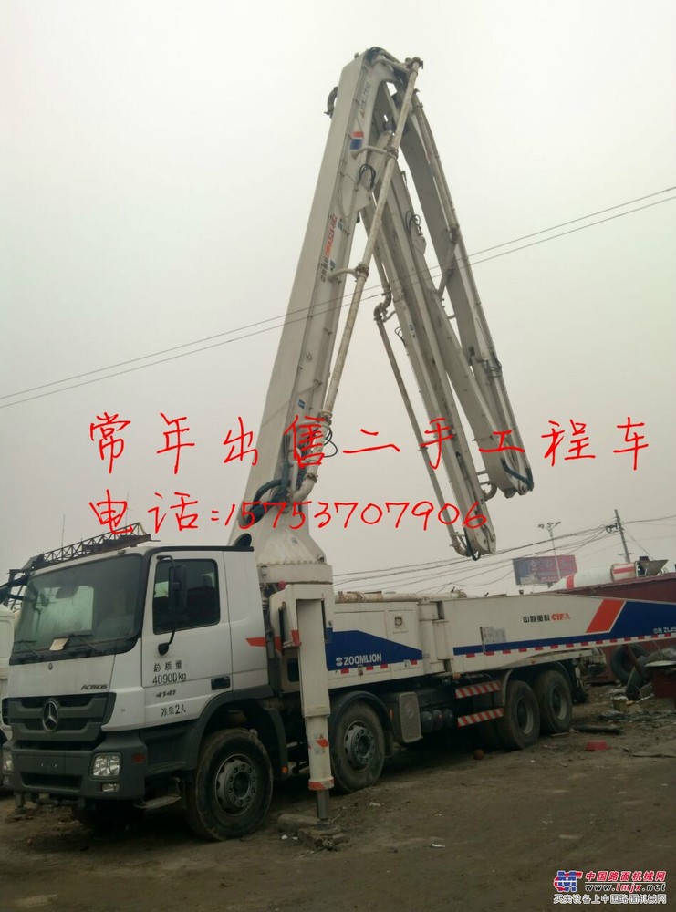 出售二手中联泵车