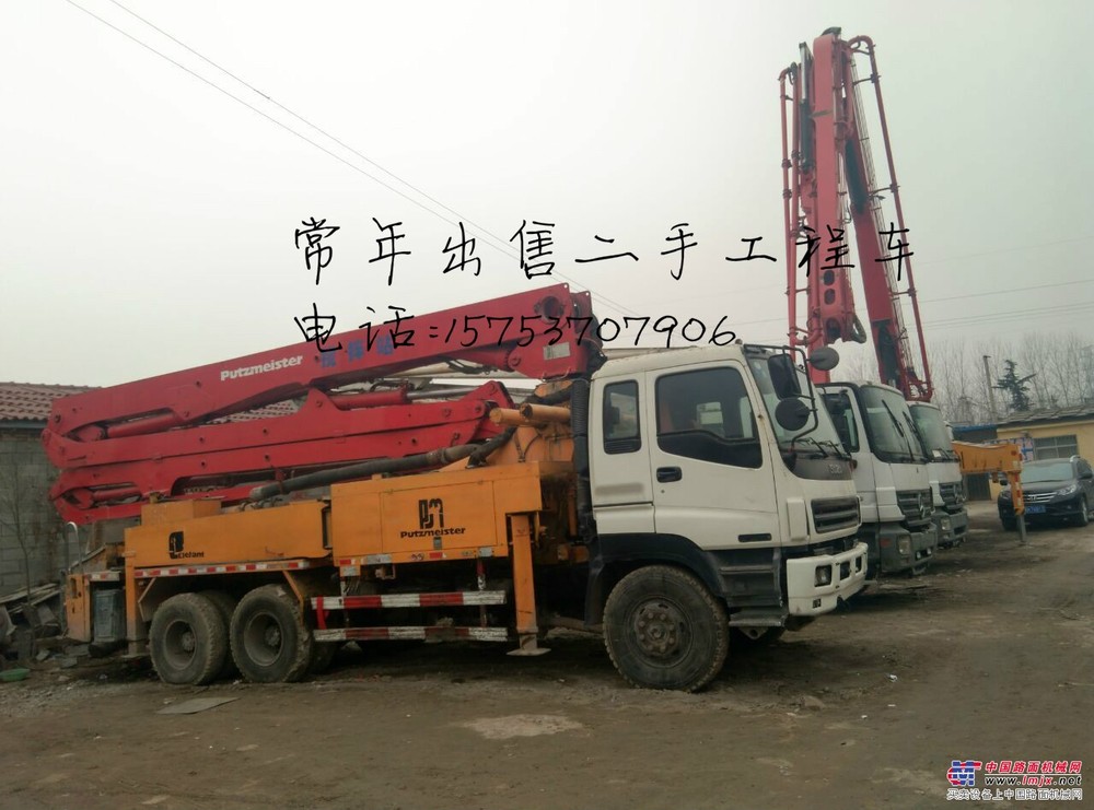 出售二手中联泵车