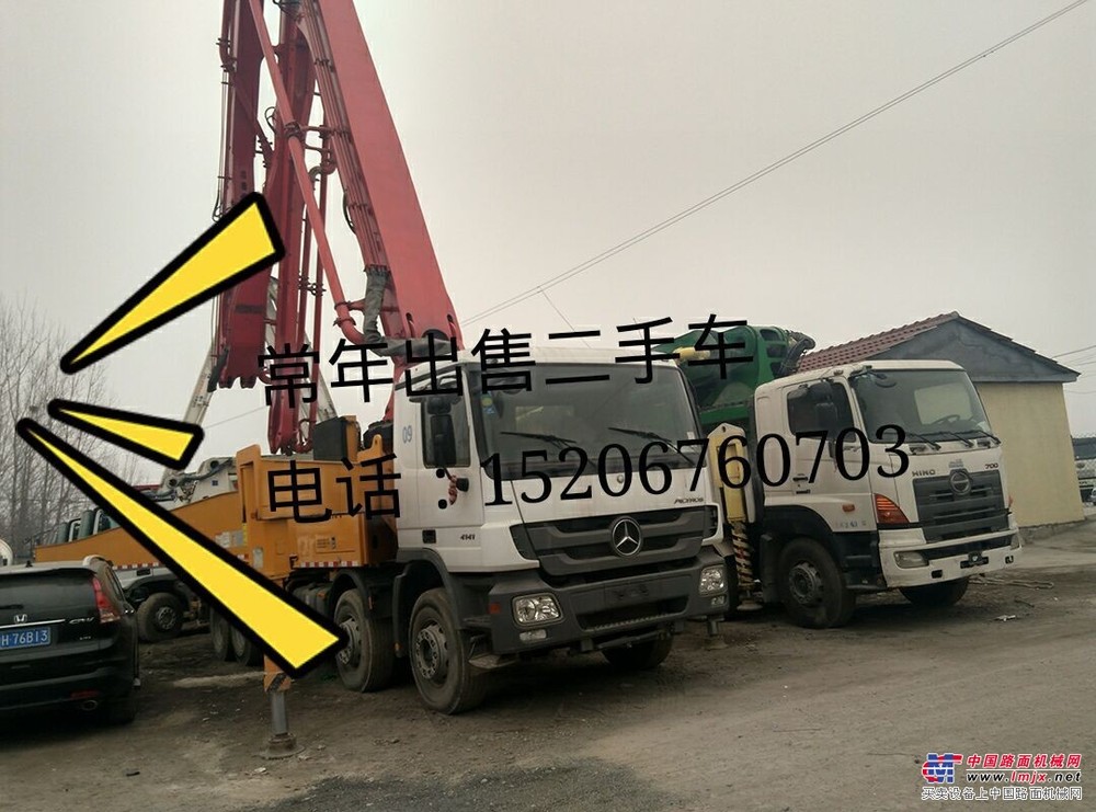 出售二手中联泵车