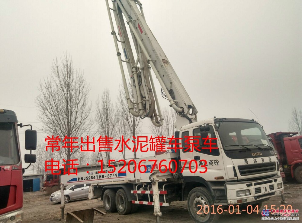 出售二手三一泵车