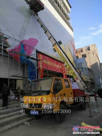 高丽亚28m云梯车|免购置税价格更实惠，厂家直销，质量有保障