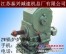贵州ZW700炉排减速器配件包装说明