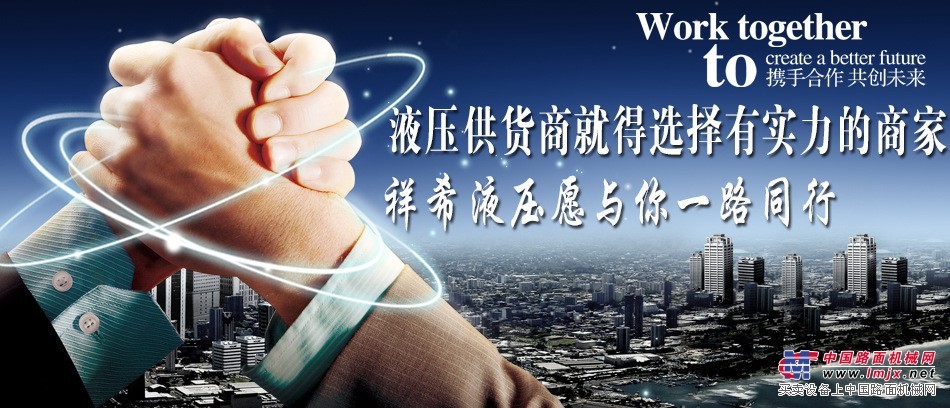 原装rexroth力士乐A2FM80/61W液压马达现货