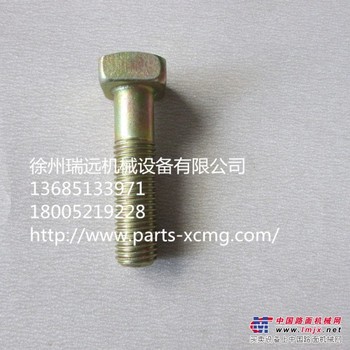 供应徐工装载机配件805002221螺栓M20×80 8.8
