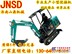 供应全新液压式果园用小型挖掘机SD15B