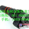 供应曼MAN气门室罩盖垫配件 