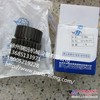 供应杭齿变速箱配件YD13351011  K1齿轮