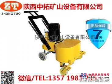 延安中拓电动凿毛机 平面凿毛机